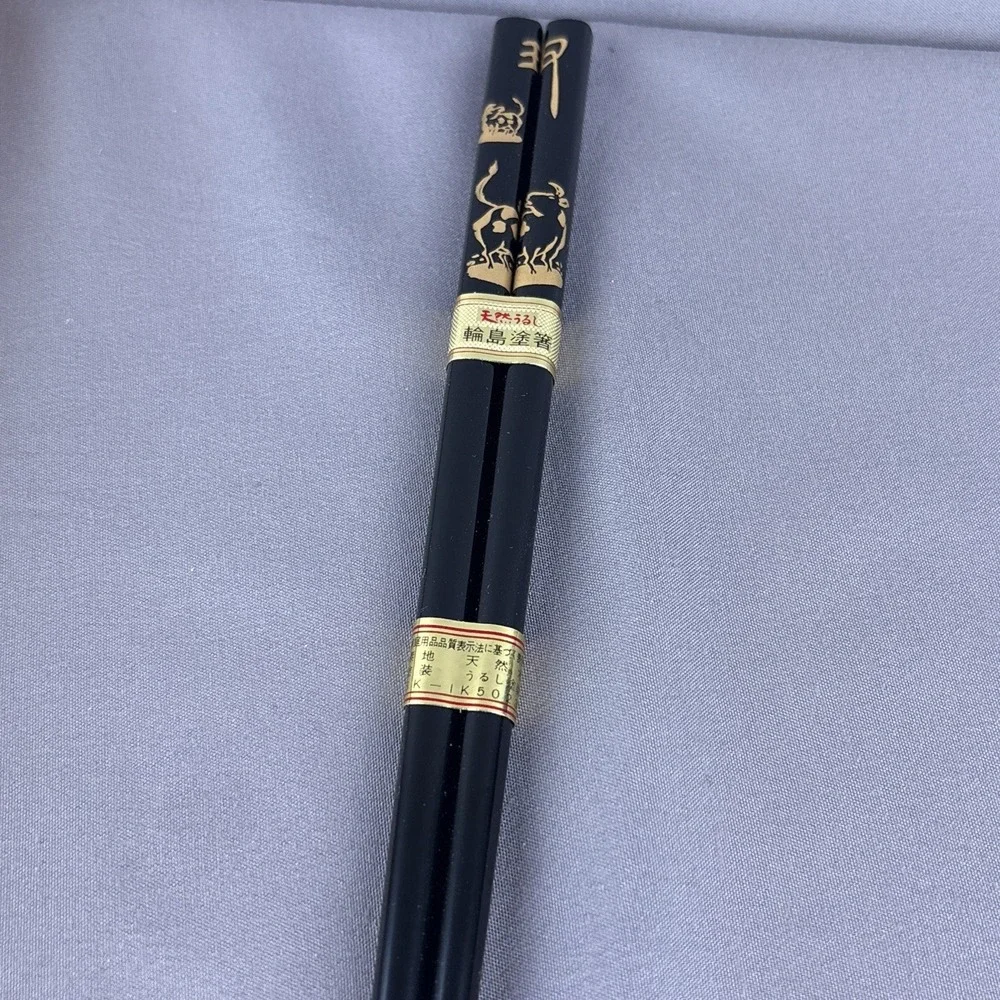 Wajima Nuri 21-23cm Ox Motif Japanese Lacquer Couples Chopsticks w/ Box
